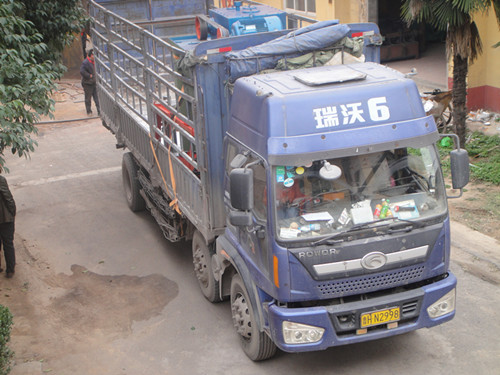 2015��11��3�յ���ʽ���z�C(j��)�l(f��)؛�F(xi��n)��(ch��ng)